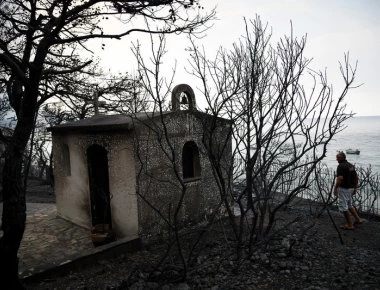 Νέα μαρτυρία από το Μάτι: «Έβλεπα τις φλόγες που ερχόντουσαν να με κάψουν»